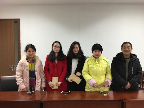 生活困难党员慰问会2