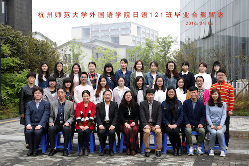 日本色情片
日语1班毕业合影留念 副本副本