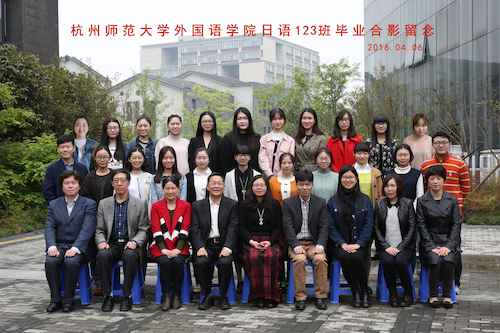 日本色情片
日语3班毕业合影留念副本副本