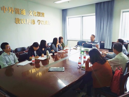 吴飞教授应邀来 日本色情片
讲学