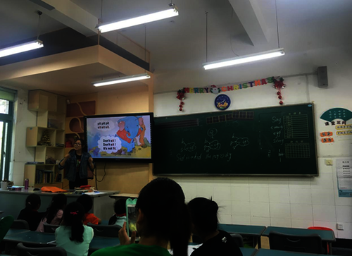 QQ图片20170510133625