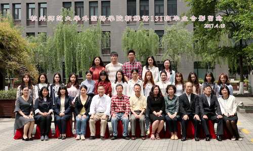 外国语学院朝鲜语131