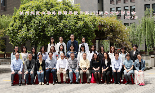 外国语学院日语133班