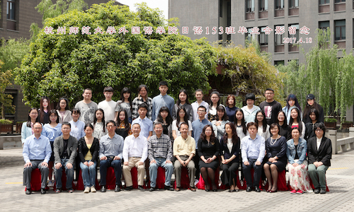 外国语学院日语153班