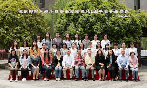 外国语学院英语131