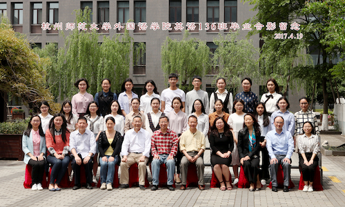 外国语学院英语136