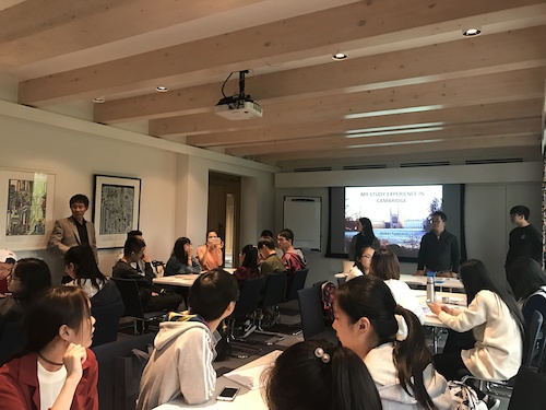 3.交流申请心得