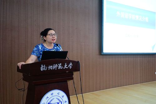 欧院长介绍学院情况