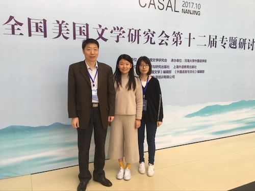 QQ图片20171109153525