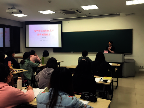 C32A89480A4DBD7B48EF7008F3ACEC19