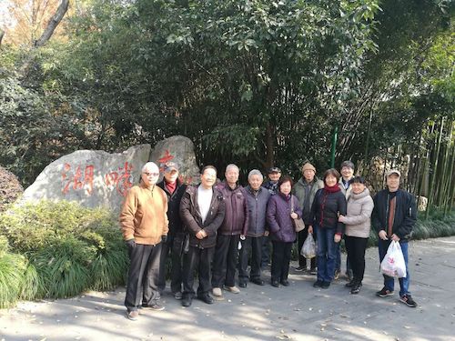 mmexport1512723409655