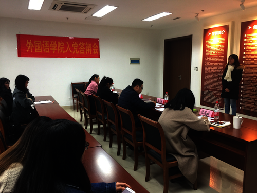 B19DC08DF9ADD9DF7084B0EC1218915A