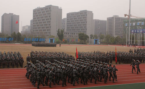 勇往直前 英语171周殷