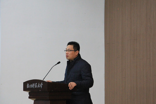 金岳祥书记讲话