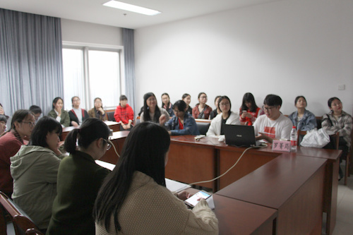 校友论坛进行中