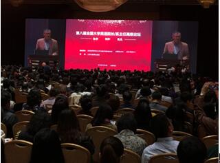 俞霞君报道 俞霞君报道