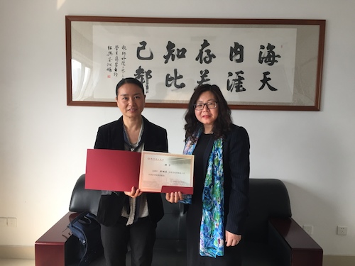 顾帼英女士受聘为 日本色情片
兼职教授