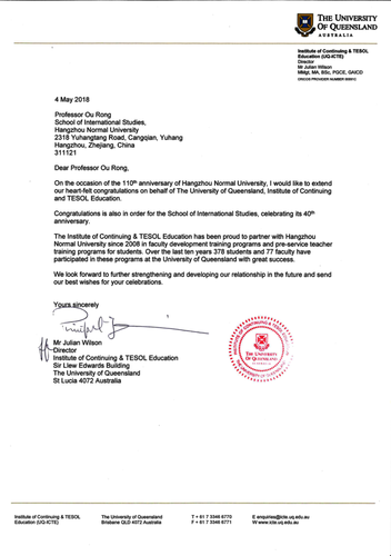 2澳大利亚昆士兰