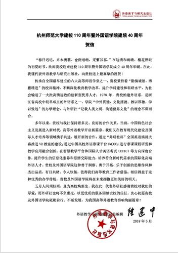 QQ图片20180512162906