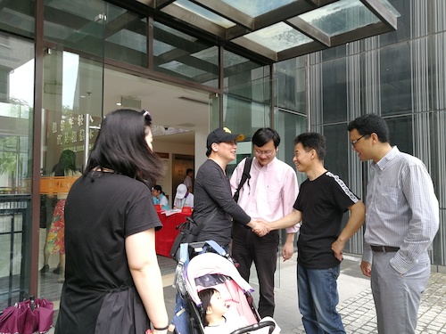 谈笑风生4 谈笑风生4