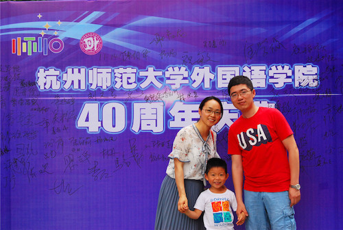 合照3-DSC_0426 合照3-DSC_0426