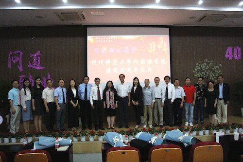 庆典合影 庆典合影