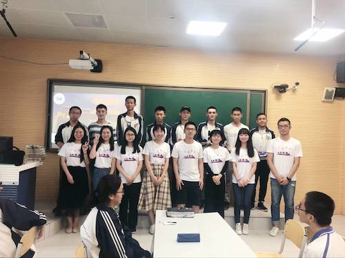 QQ图片20180726143933