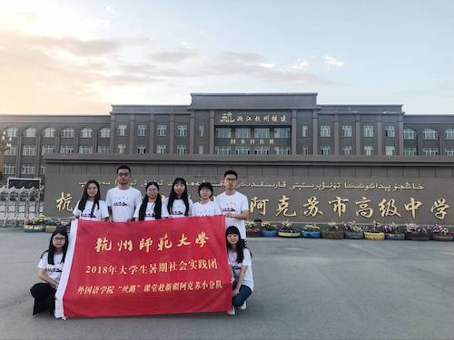 QQ图片20180726143942