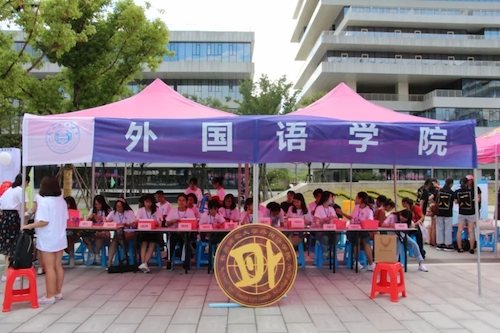 QQ图片20180901213959