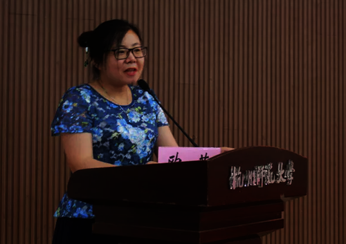 QQ图片20180910144403