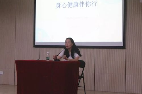 QQ图片20180917212326