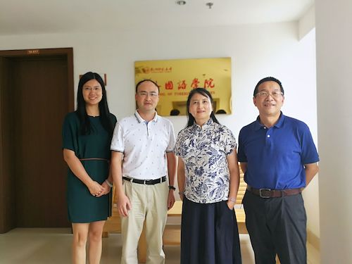 QQ图片20180918142127