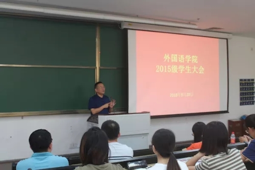 微信图片_20180920231424