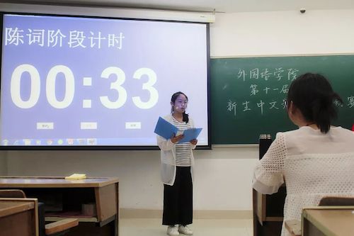 QQ图片20180922232839