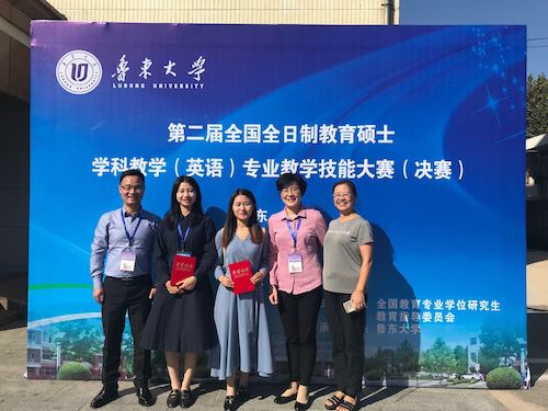 微信图片_20180925110142