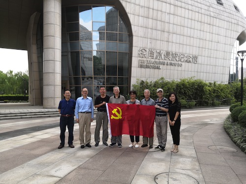 QQ图片20180929174755