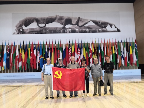 QQ图片20180929174743