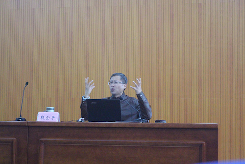 殷企平教授（1）