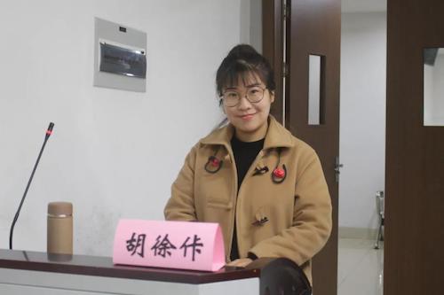 微信图片_20181201222339