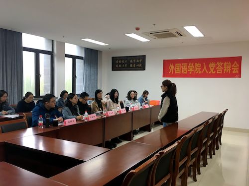 微信图片_20181127112013