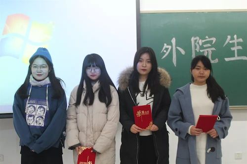 QQ图片20181206105358