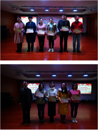 颁奖嘉宾与获奖教师合影