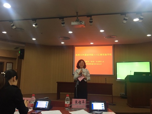 微信图片_20190418110747