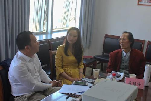 微信图片_20190420215053