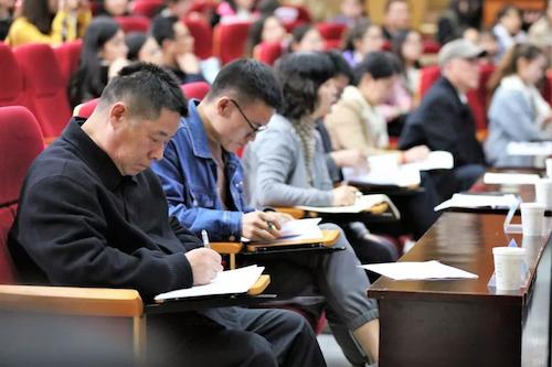 微信图片_20190421193349