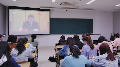 外国语学院团委组织团员青年集中观看纪念五四运动100周年大2