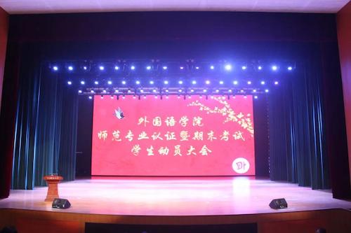 微信图片_20190529121705