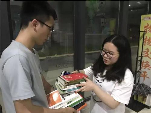 微信图片_20190612122853