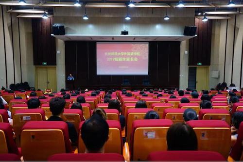 微信图片_20190901162735