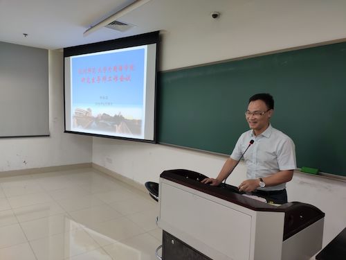 QQ图片20190920091628